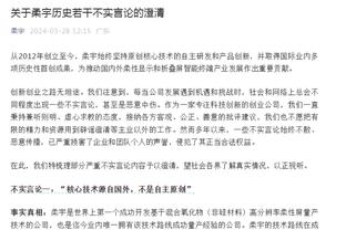 表现出色！鄢手骐11中5拿下赛季新高12分 另有3板2断